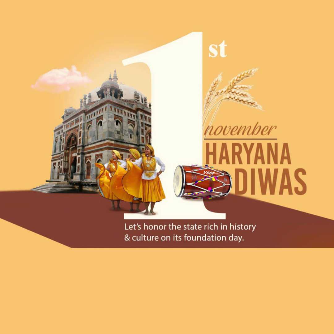 Haryana Foundation Day