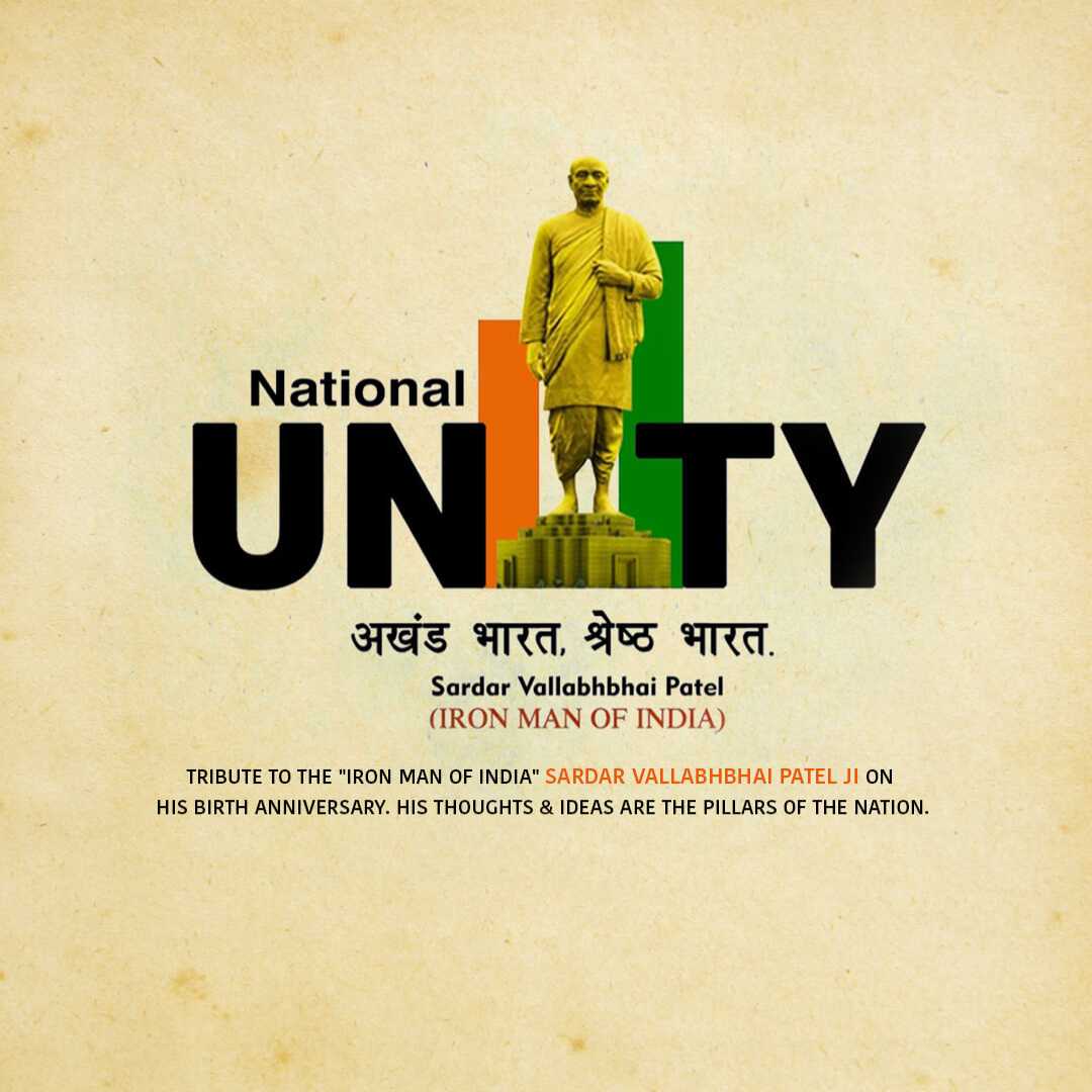 Sardar Vallabhbhai Patel Birth Anniversary