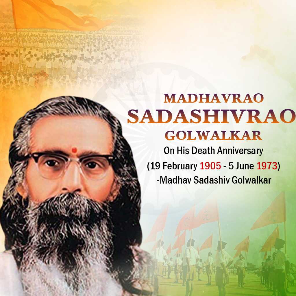 publicity poster