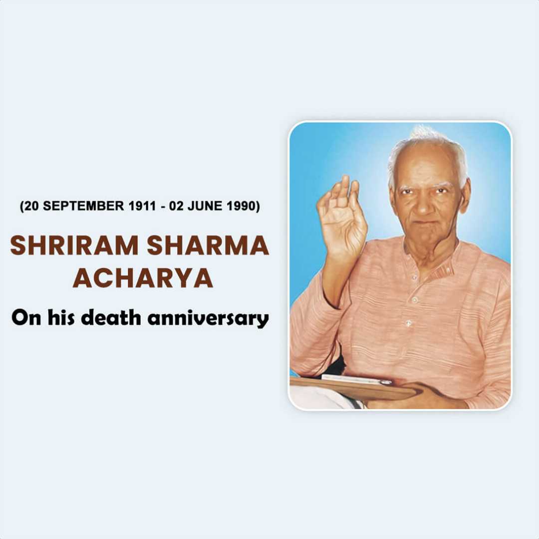 publicity poster