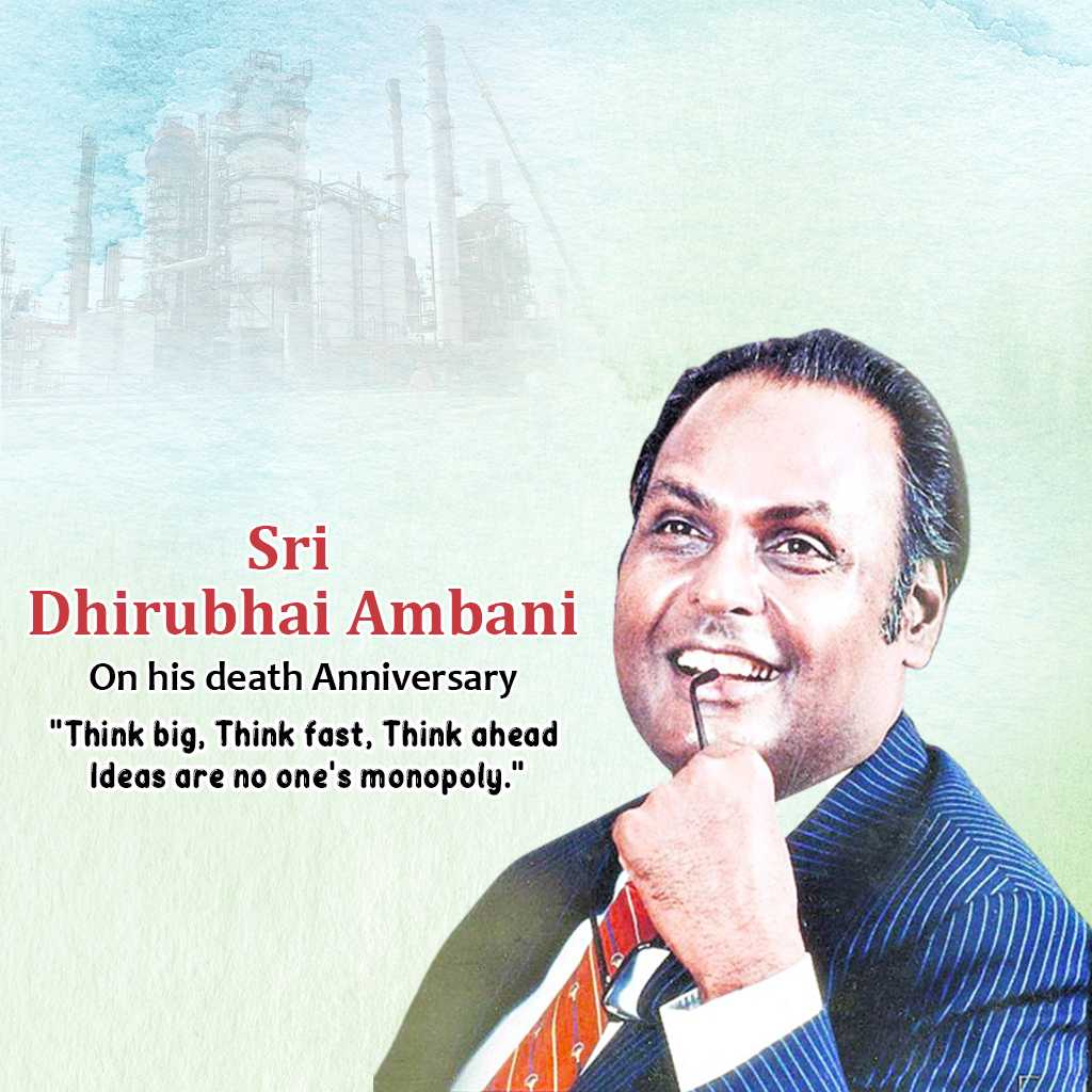 publicity poster
