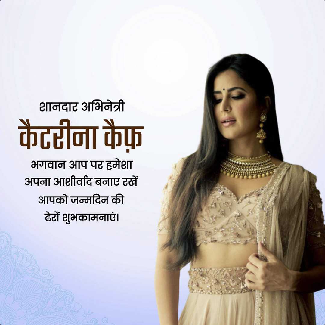 publicity poster