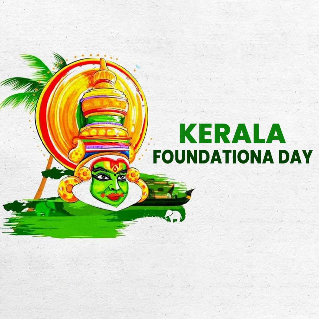 Kerala Foundation Day