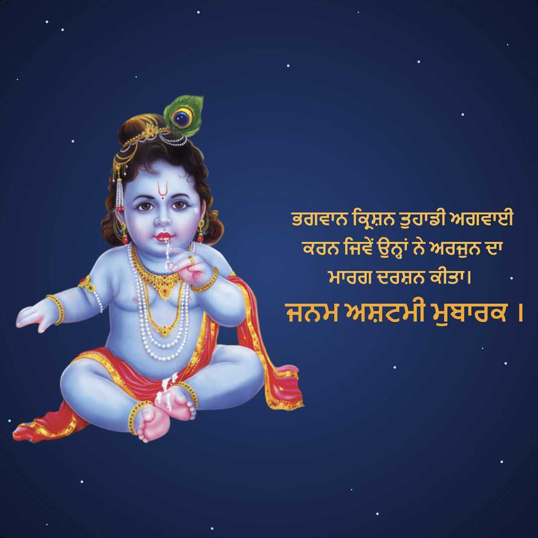 Good Morning