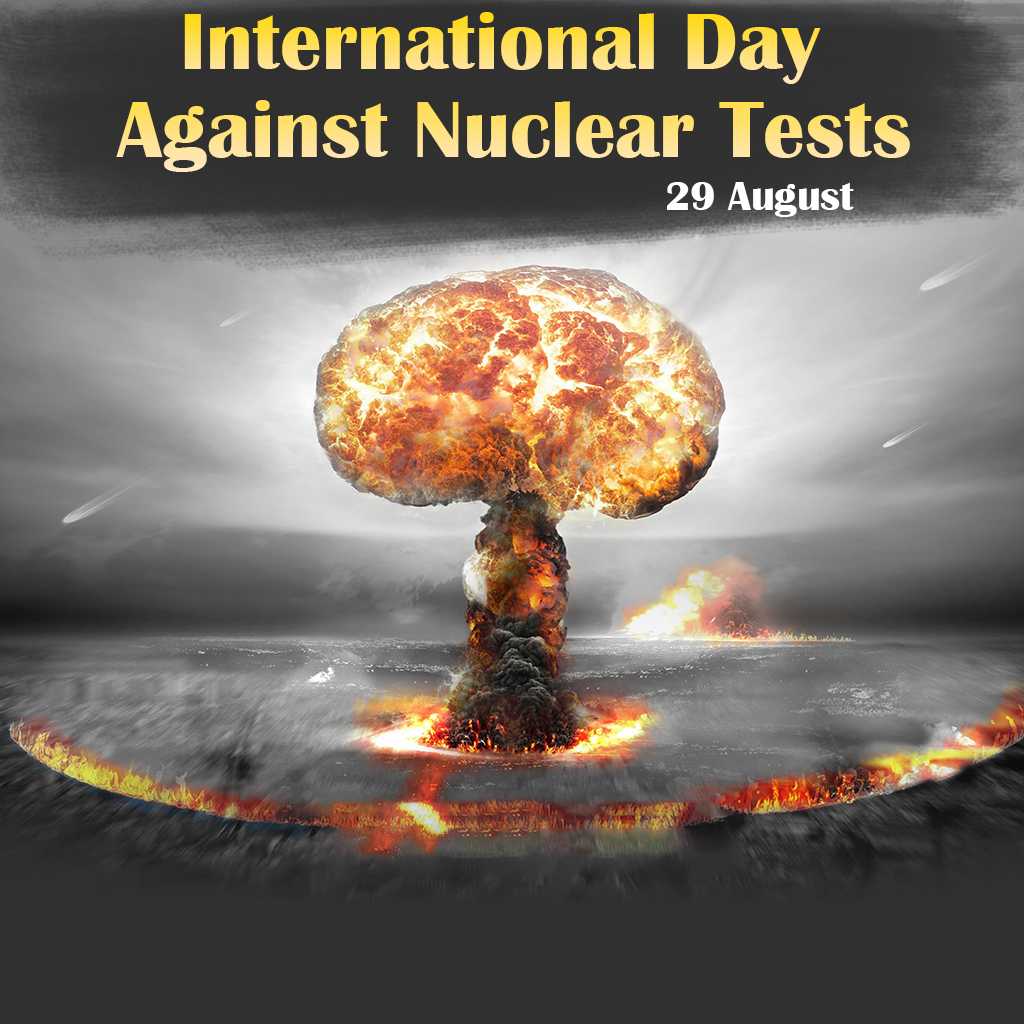 publicity poster
