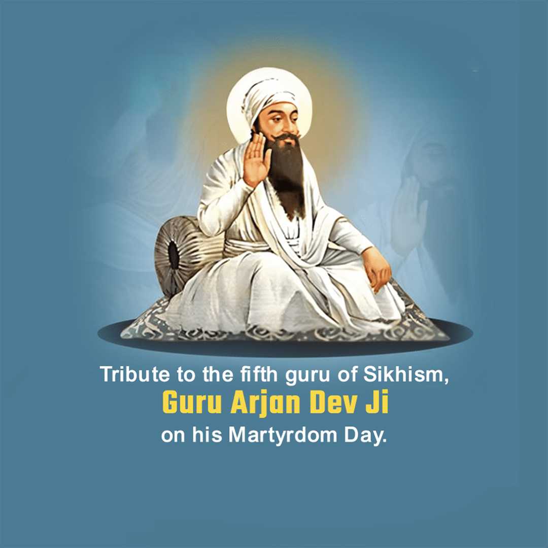 publicity poster