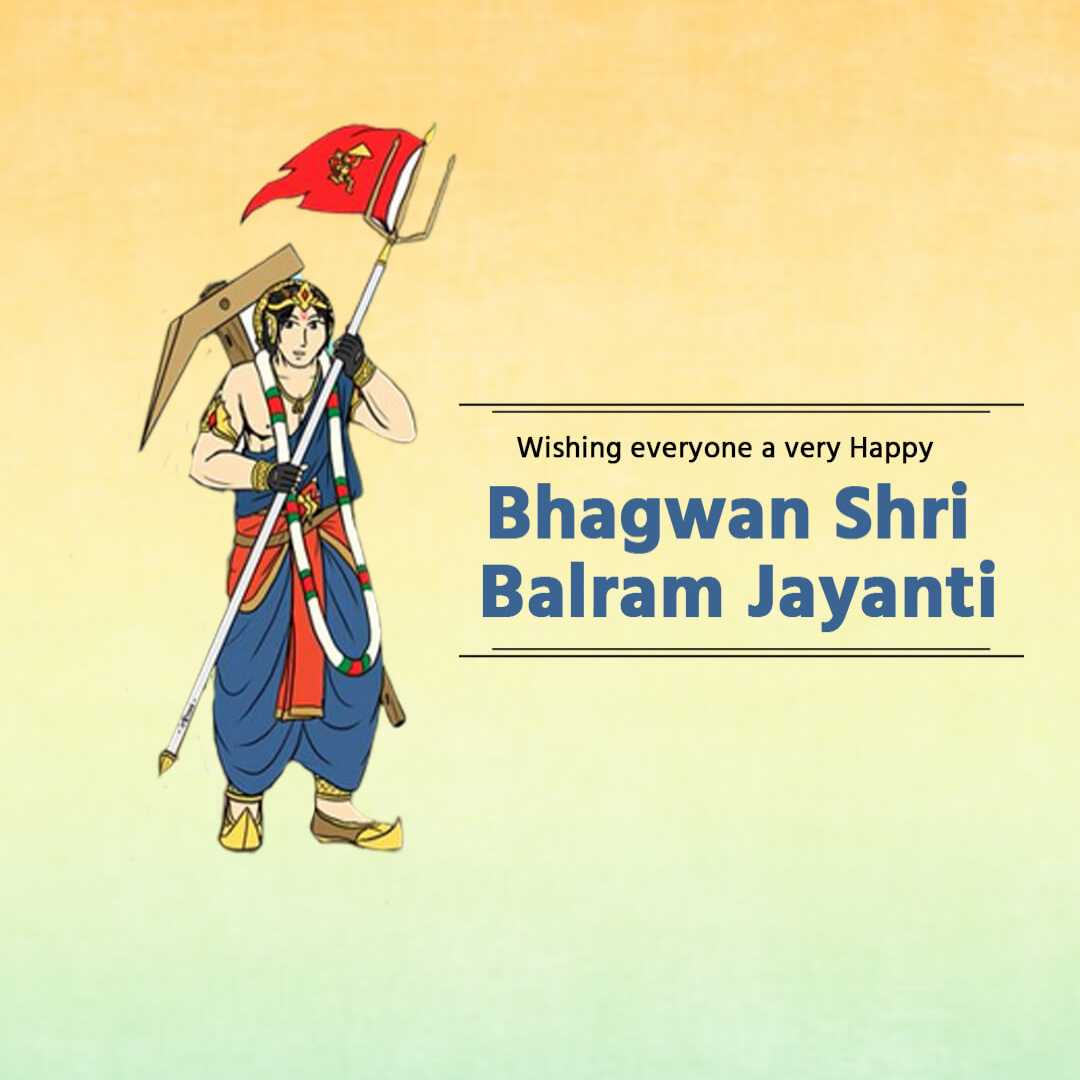 publicity poster