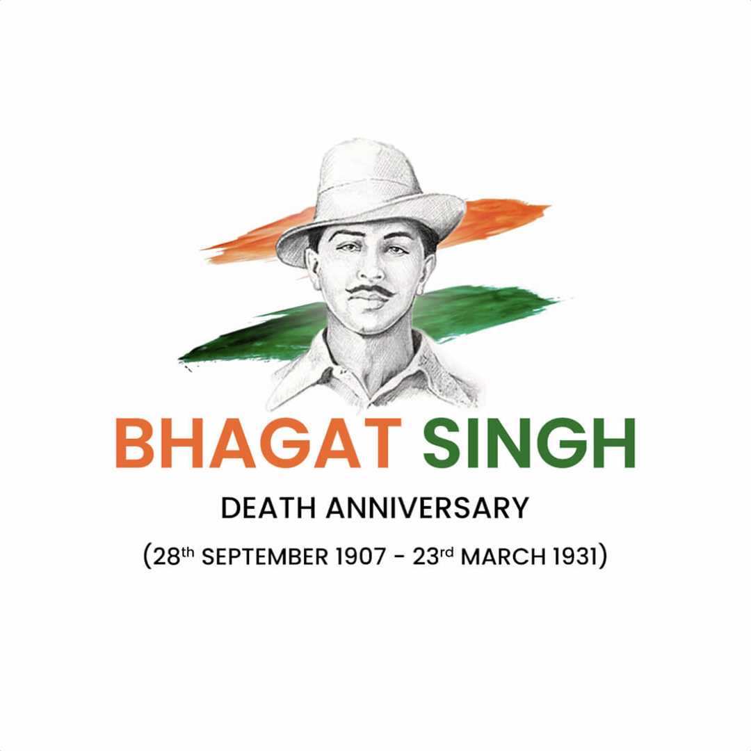 Bhagat Singh Death Anniversary