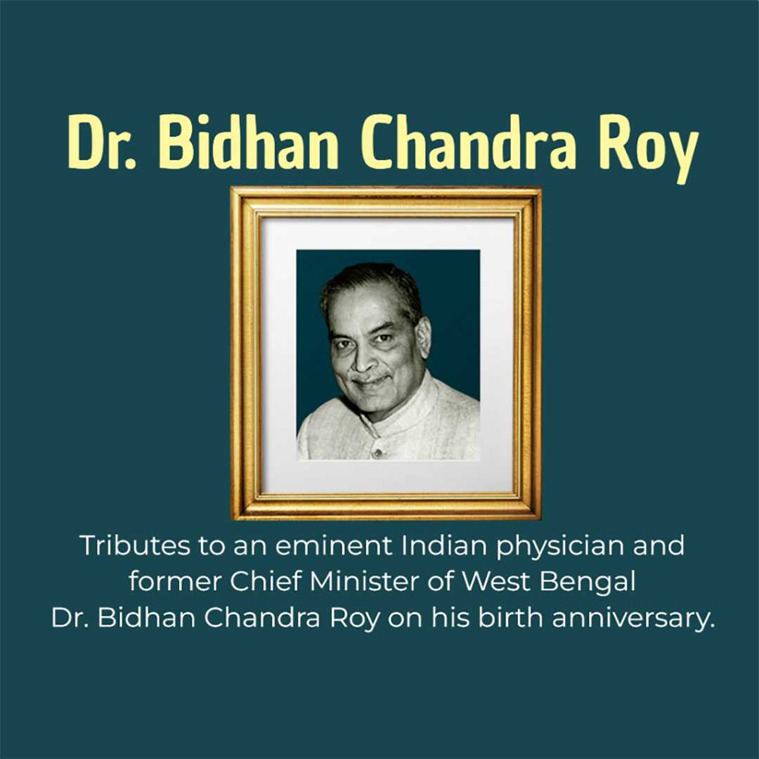 publicity poster
