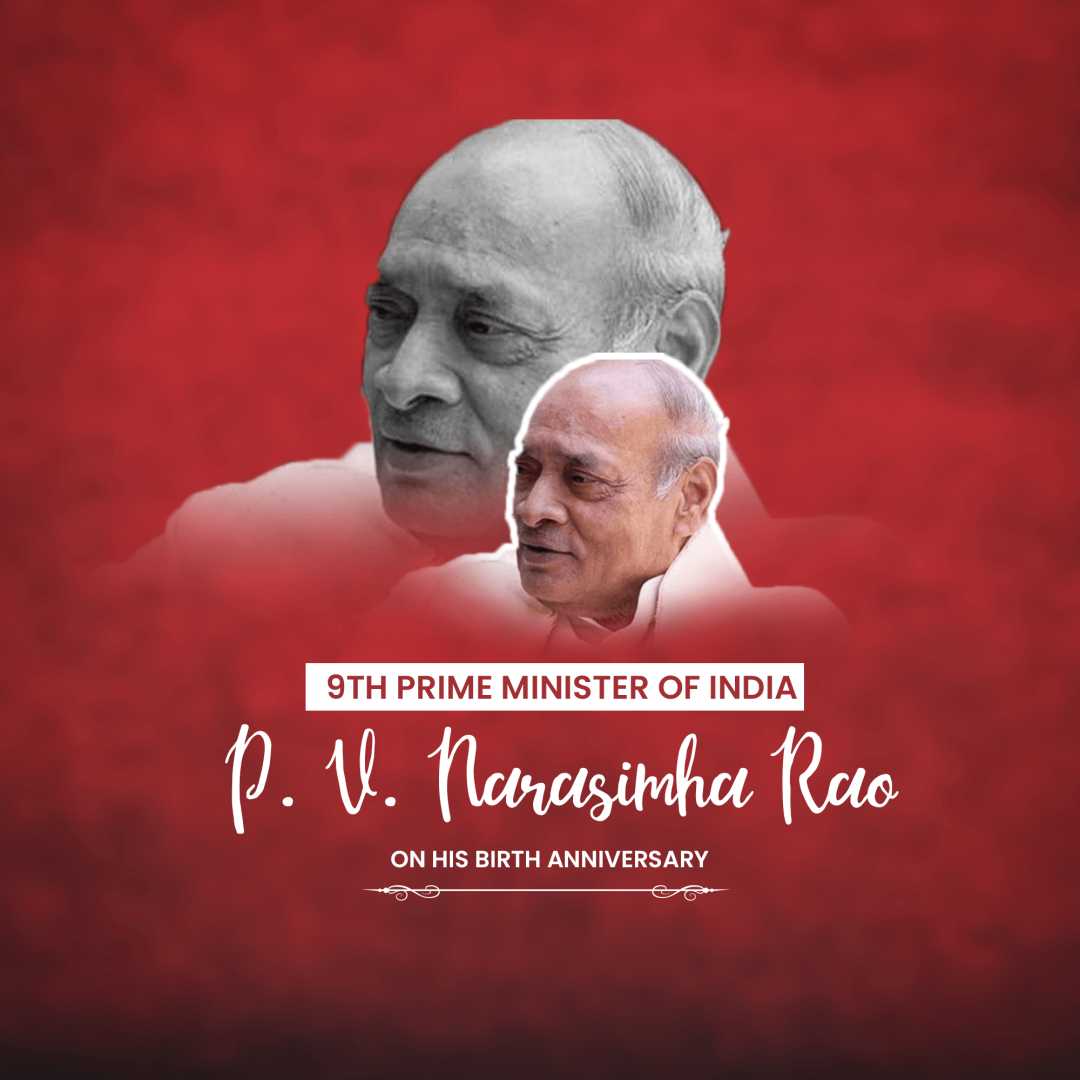 publicity poster