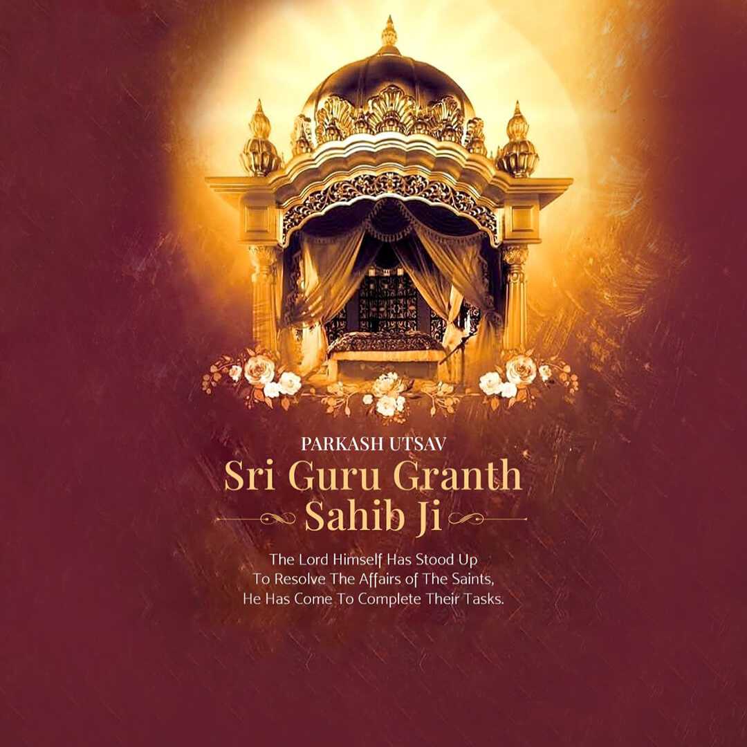 Prakash Utsav Sri Guru Granth Sahib