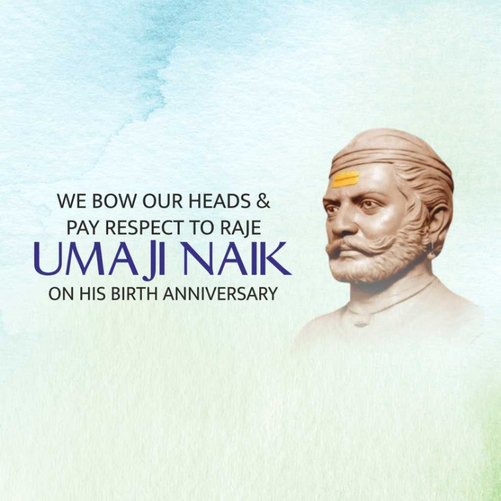 publicity poster