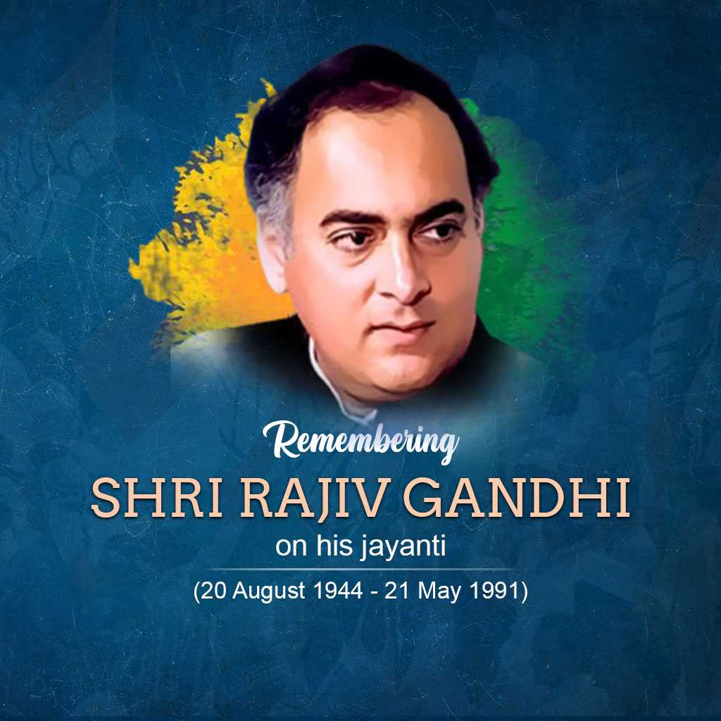 publicity poster