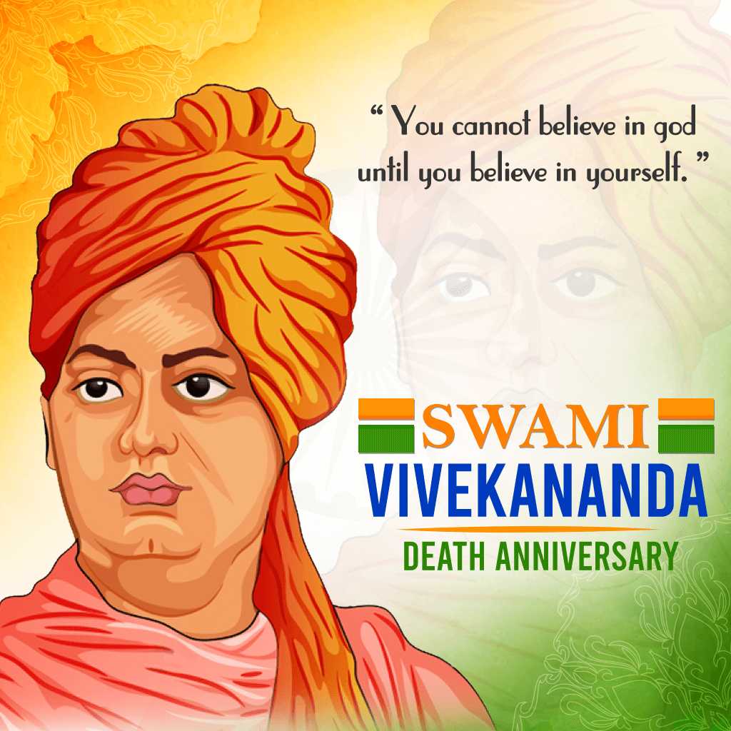 publicity poster