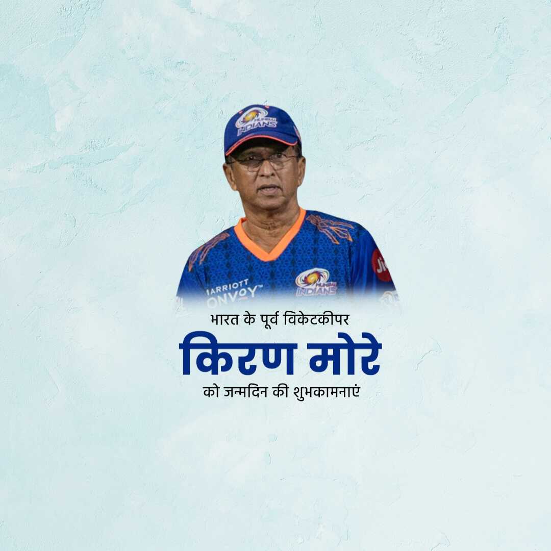 publicity poster
