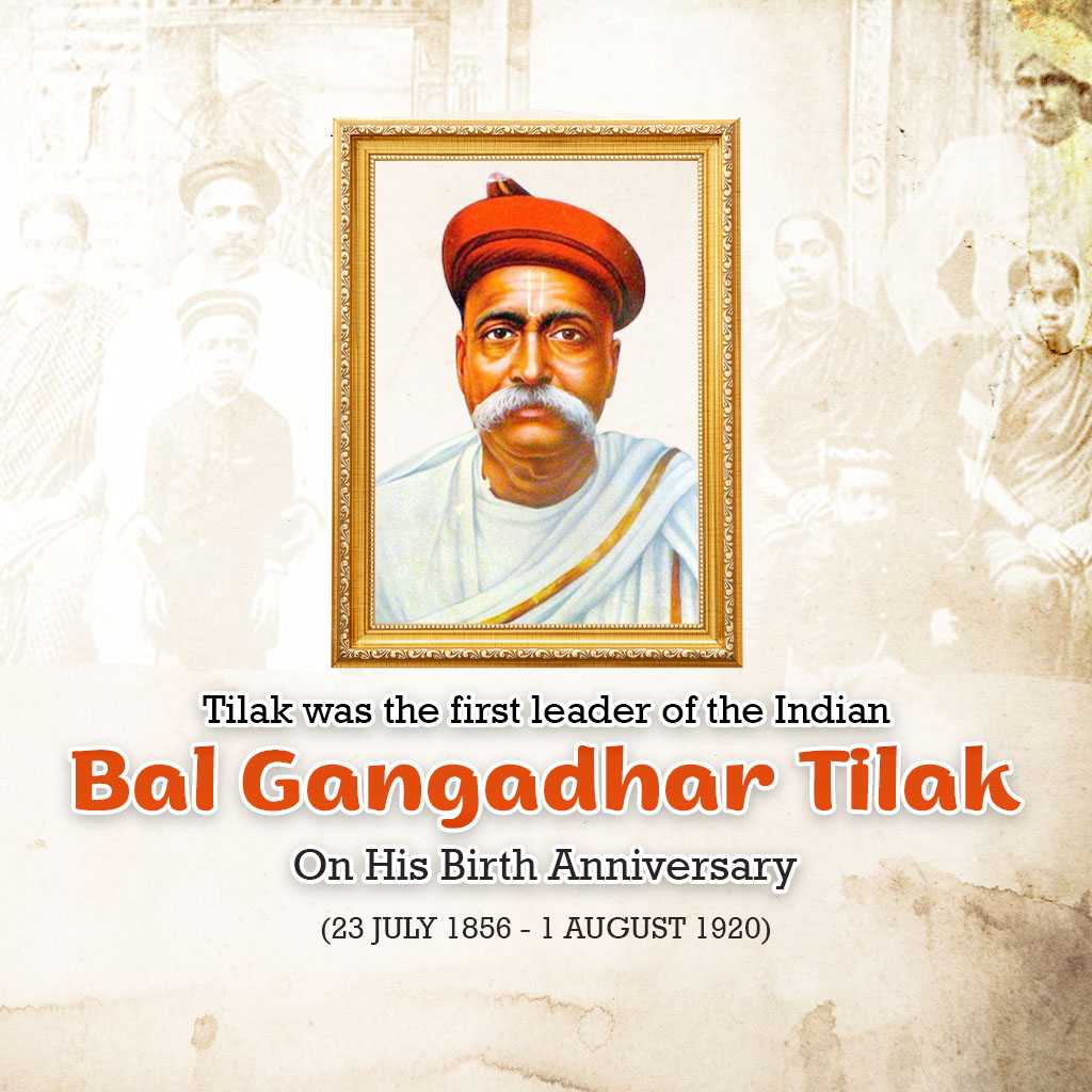 publicity poster