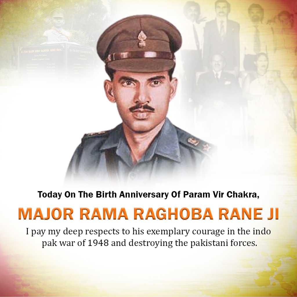 publicity poster