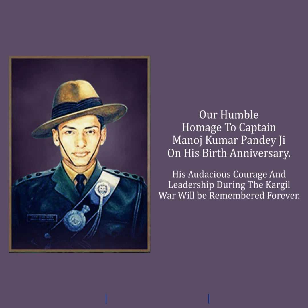 publicity poster