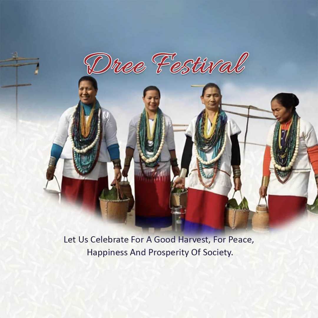 publicity poster